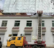 鋼結(jié)構(gòu)設備拆除